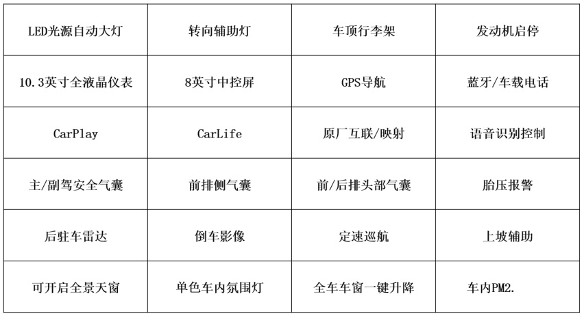 探影.png