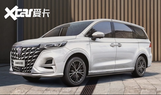 近日,我们从荣威官方获悉,旗下2023款荣威imax8(参数|询价)正式上市.
