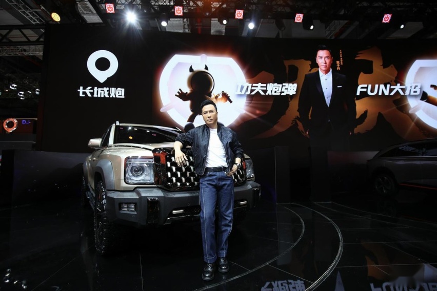 燃爆2021上海车展！甄子丹携手长城皮卡航母战队亮相