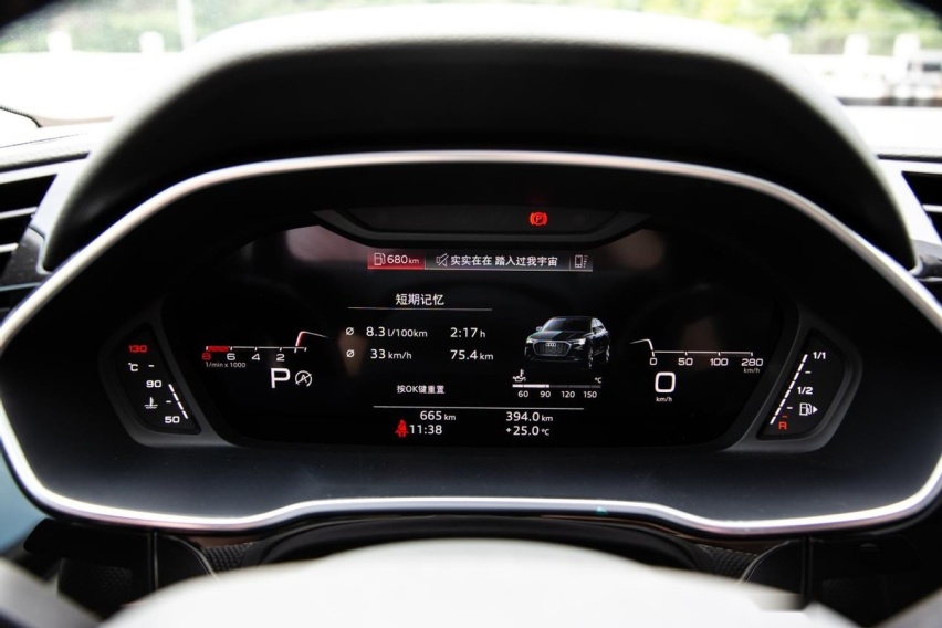 精致个性多面手 实拍奥迪Q3 Sportback