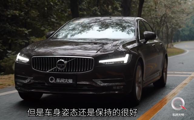 教你分辨“伪豪牌”，带你买遍“豪华车”