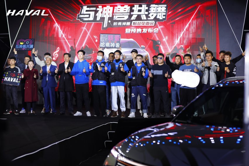 又一爆款13.2万元起，新科技旗舰SUV哈弗神兽霸气预售
