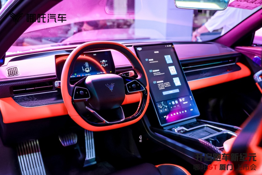 17.88万圆百万跑车梦，哪吒GT正式上市，开启跑车新纪元【厦门站】