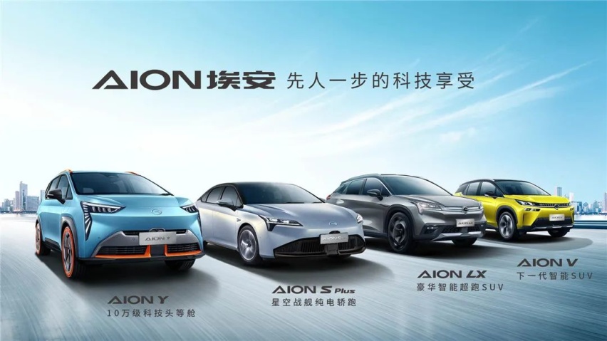 长安CS75PLUS 2022款上市，东风本田全新思域实车曝光…