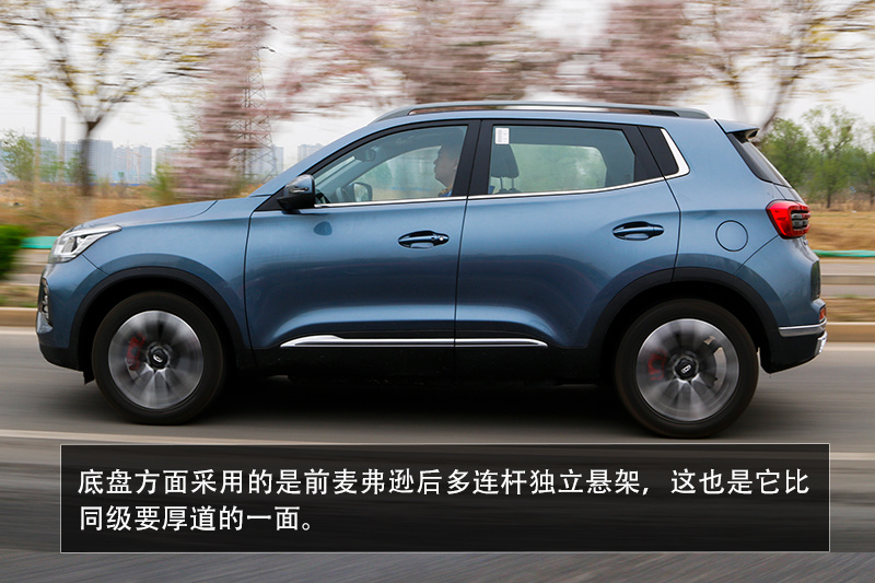 科技与性价比为先 试驾全新奇瑞瑞虎e