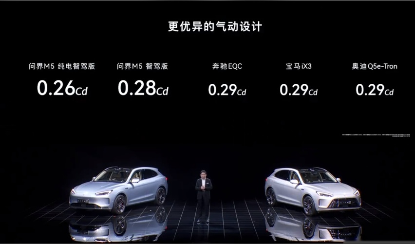 问界M5智驾版加量不加价，问界M9叫板千万级最好SUV