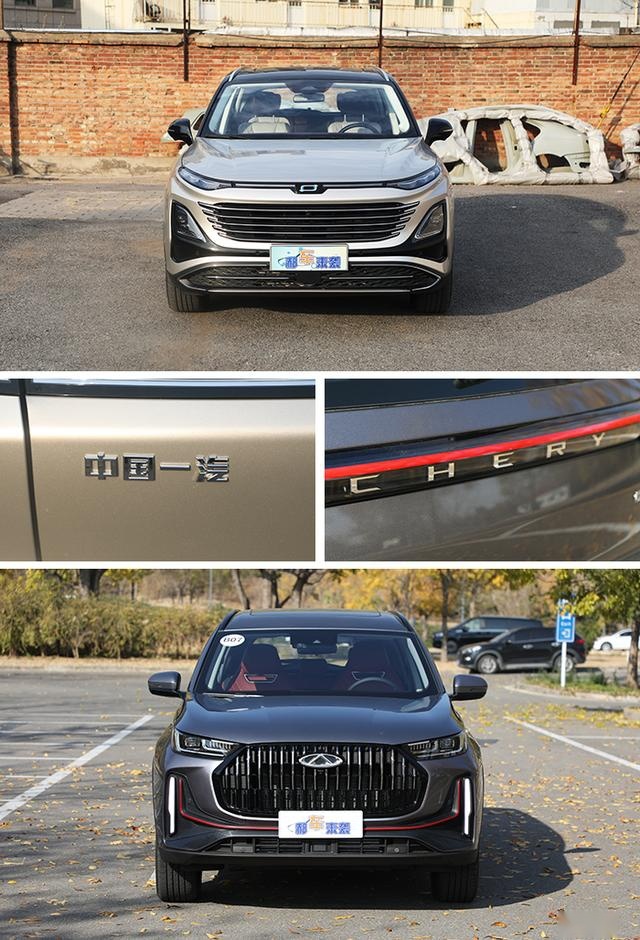 国产紧凑型SUV，新车售价同为11.99万，选奔腾T90还是瑞虎7P
