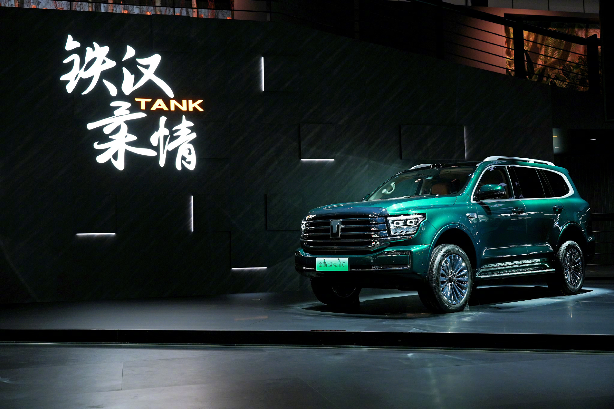 �L����܇����Ʒ��30����ذ�܇������2025�ɶ�܇չ