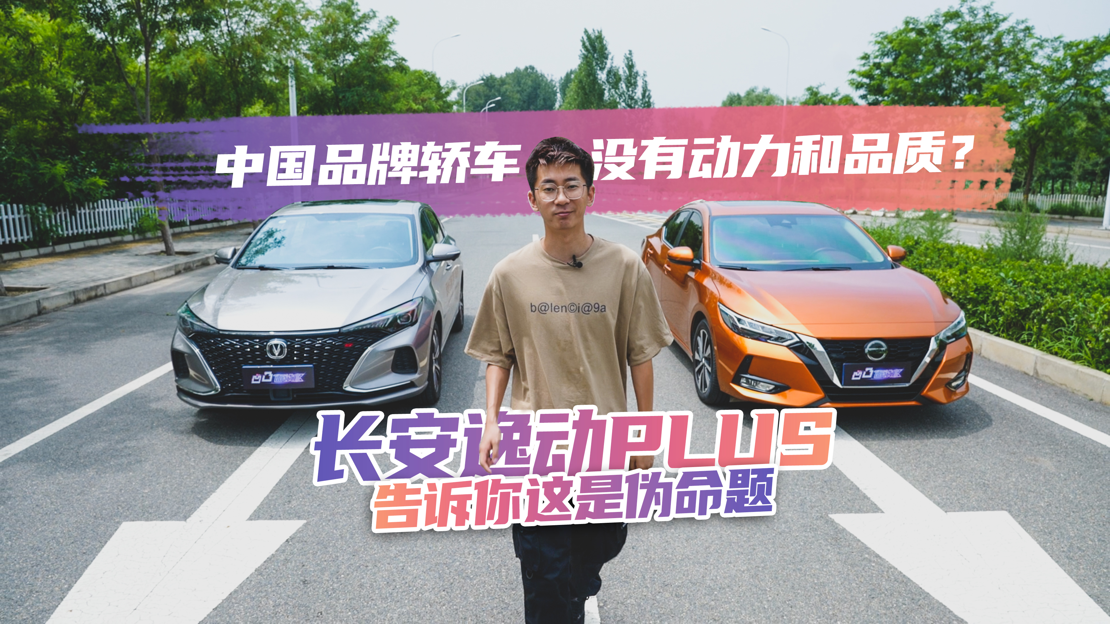 ЇƷI܇]ЄƷ| L݄PLUSV@ǂ}