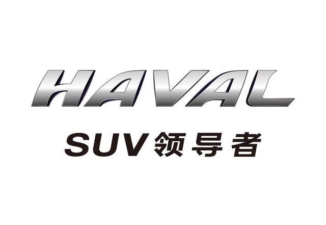 15万以内就能得到2.0排量SUV！空间/动力两不误，你还在犹豫？