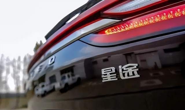 星途汽车沈阳鑫盛达皇姑店因质量问题被多次投诉