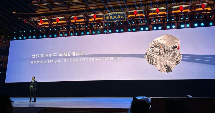 东风eπ 007正式上市，15.96万元起售，纯电版限时优惠3万元