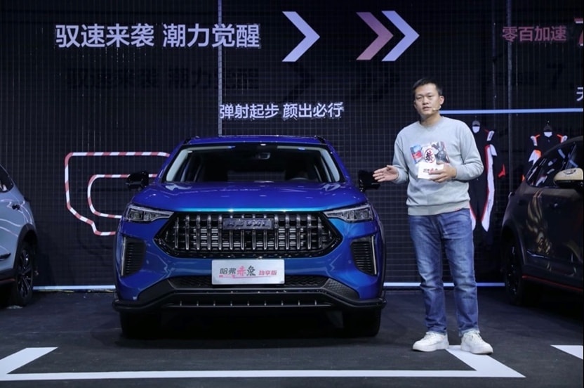 售9.98万元起，哈弗赤兔多款新车型正式上市，进一步扩充产品线