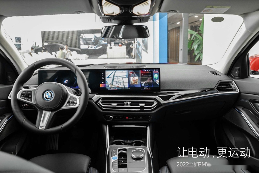 全新BMW i3：全价值链可持续，让电动更运动