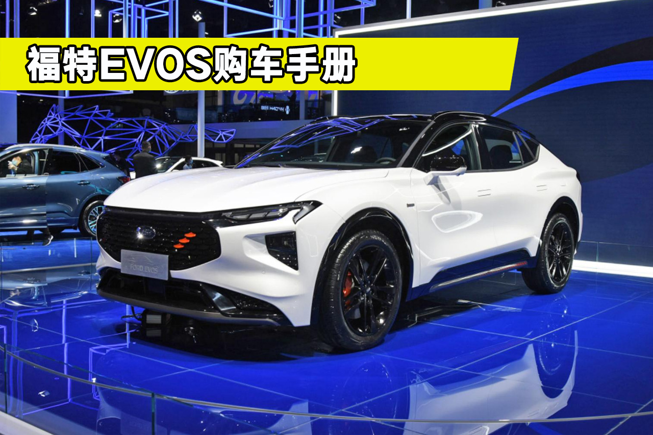 EVOSĿIĂ(g)ãʲô^(q)eQ