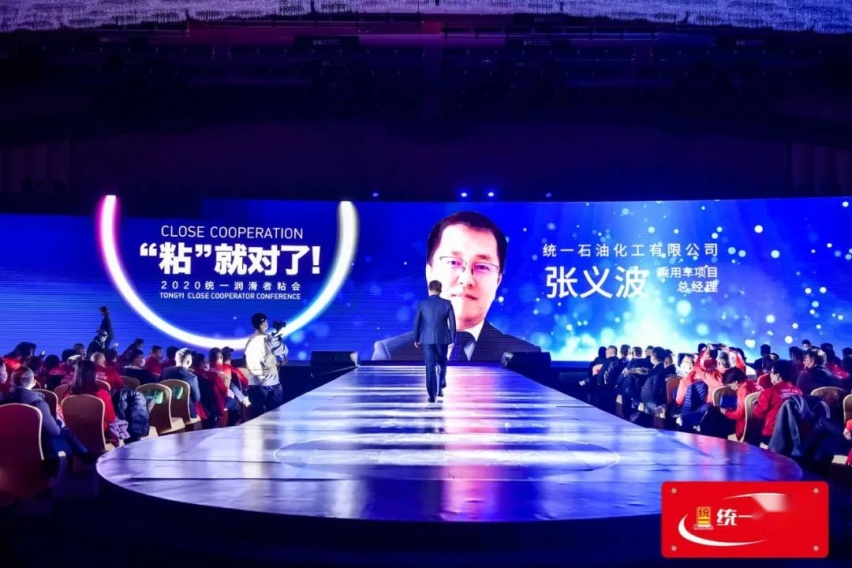 统一润滑油：乘用车“粘”客有道，全新布局全车能效润滑解决方案