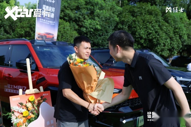 硬核实力赋能湘楚出行，全新猛士M817长沙首批车主交付圆满完成