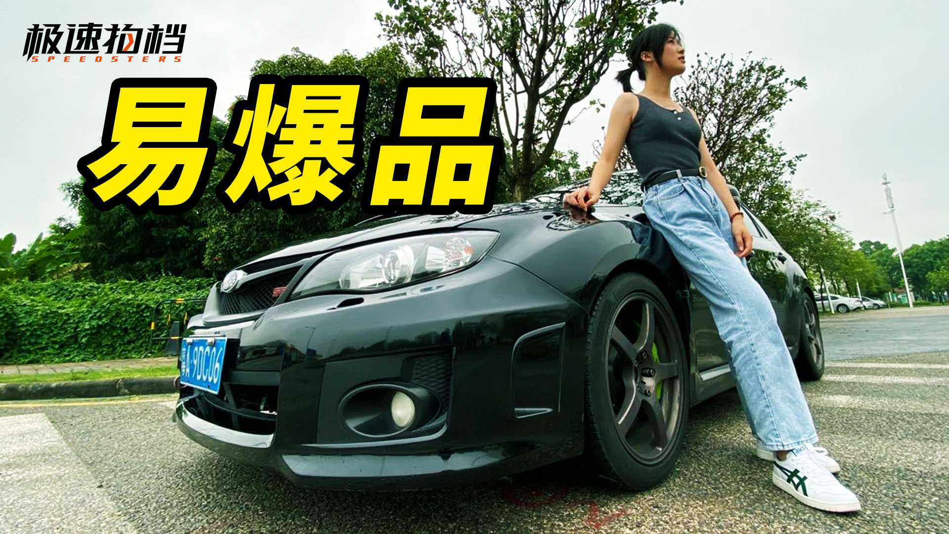 I(mi)_(ti)ƶձ܇(ch)6(g)߀·....