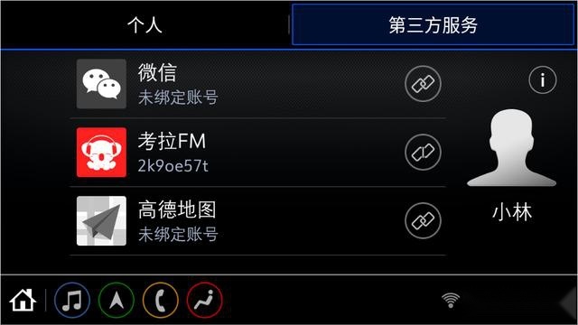 别克君越1.5T实测,仍能10秒内破百,降门槛不降档次