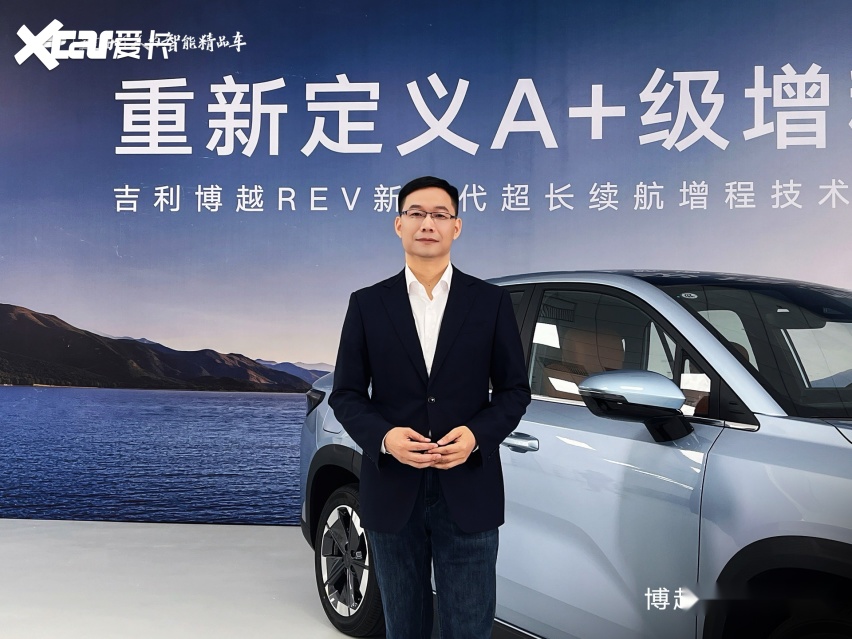 十年传承再升级 博越REV完成100℃温差挑战彰显硬核增程实力