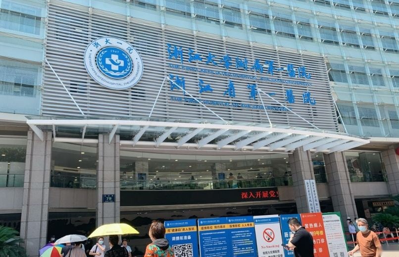 浙一医院庆春院区停车难怎么破？浙一医院超全停车攻略来了