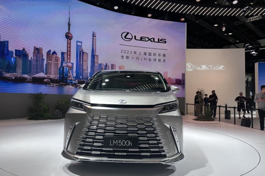 2023上海车展丨搭载2.4T混动系统 全新雷克萨斯LM首发