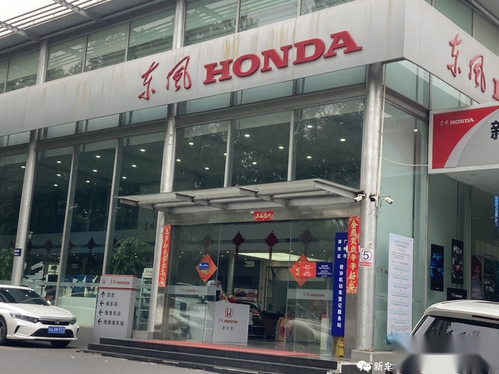 被新能源逼急了？最高降6万，合资紧凑型SUV盘点