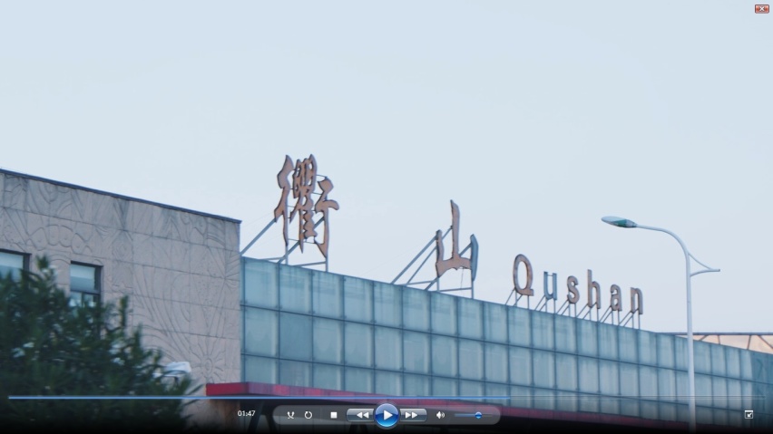 重装启程 与奕歌邂逅舟山衢山岛