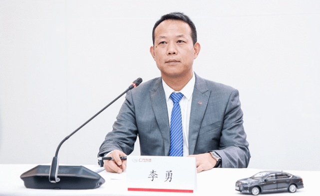 每天车闻：李勇调任广汽商贸，黄永强任广汽乘用车副总