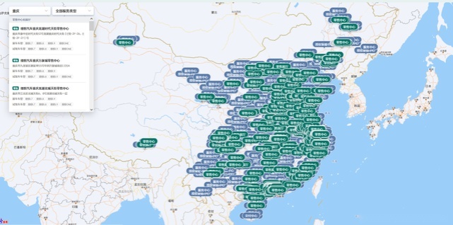 理想汽车20%毛利率真的良心吗？