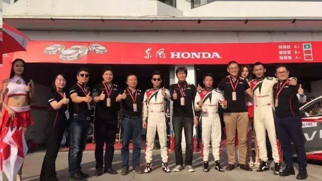 新一代CIVIC TYPE R首秀国内赛事 东风本田车队斩获CTCC“