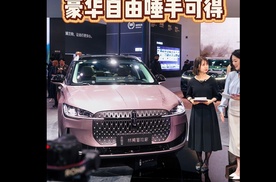 林肯冒险家17.99万，限时福利不等人