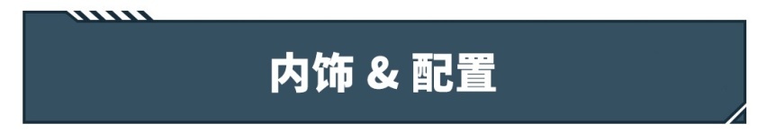 20几万买四驱SUV绕不开它们！都是实力硬汉你选谁？
