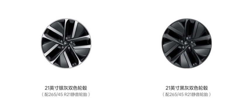 1小时订单破10000，买理想L9相当于赚了450万？是否过于自信？