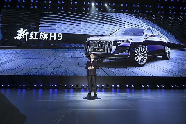 红旗H9未上市已先火，网络猜测26.88万起售？会比奥迪A6