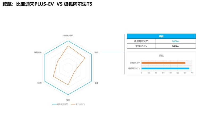 WX20240105-161910@2x.png