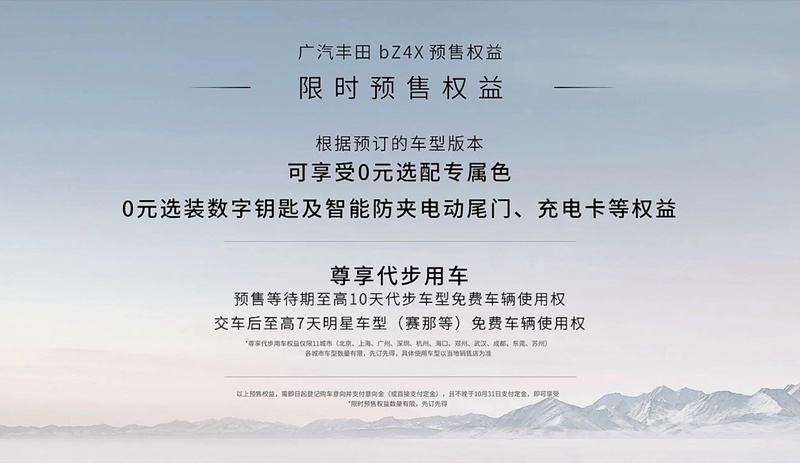 微信图片_20221010201531_副本.jpg