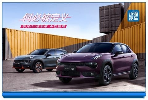 “+系列”不是万能的，领克若想打造自己的“AMG”还差什么？