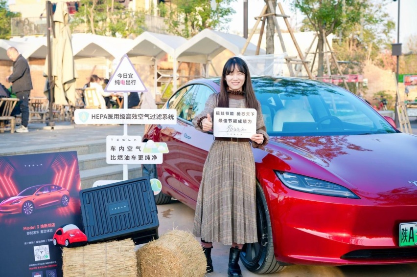 增配增续航 降噪降能耗 特斯拉Model3焕新版试过才知道