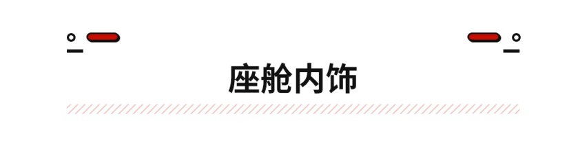 别人家的50周年作品！保时捷限量版车型发布 限量750辆