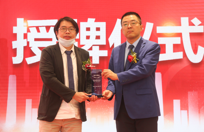 荣耀新程 哈弗同行｜珠海陈唱寰宇哈弗4S店开业盛典圆满落幕！