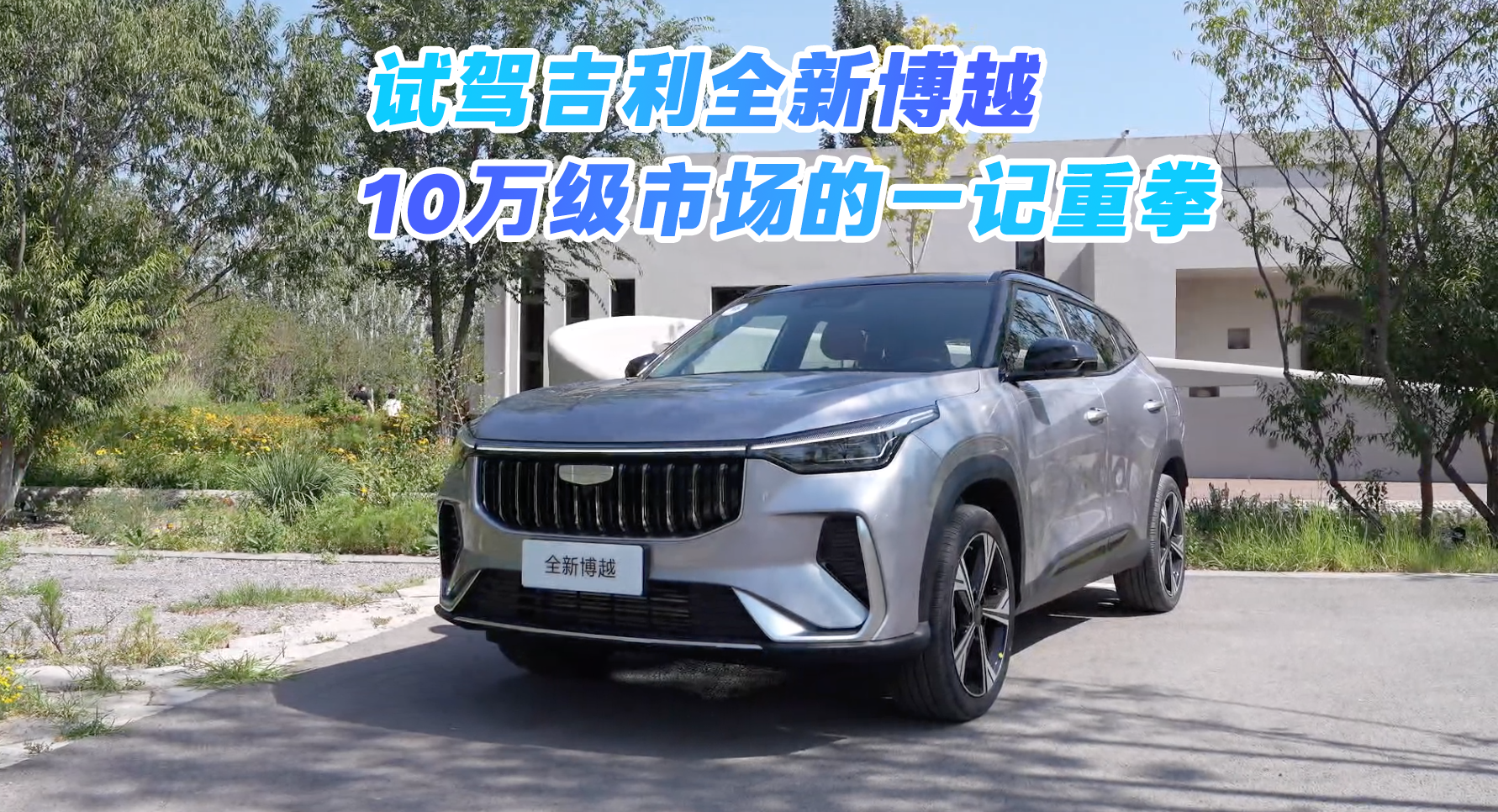 10�f���Ј���һӛ��ȭ ԇ�{����ȫ�²�Խ