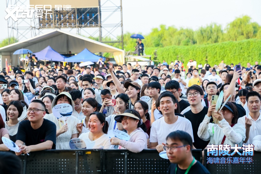 盛夏第一场狂欢 星途喊你来海啸音乐节 享受视听盛宴