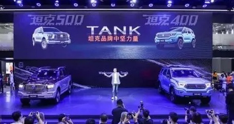 成都车展：坦克400、坦克500接连发布，潮玩越野成为大势所趋？