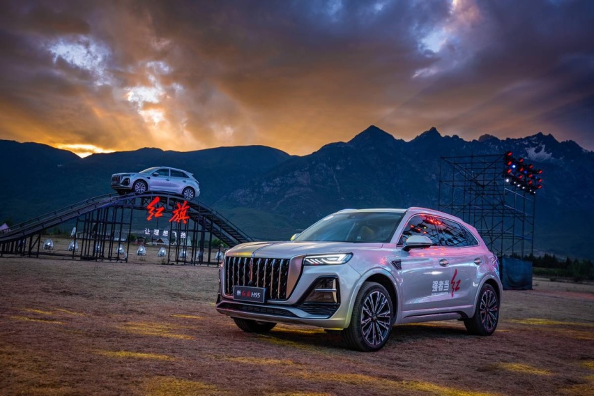 B级豪华SUV 售价18.38万元起 新红旗HS5长春马拉松上市