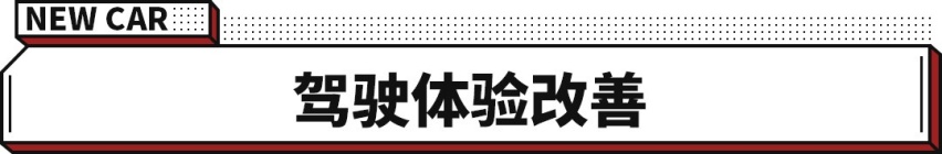 2.0T+10AT 还有超强四驱系统！讴歌RDX于海外正式亮相