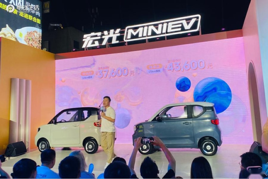 宏光MINIEV马卡龙再添2款新车色 首款两座新车将于9月发布