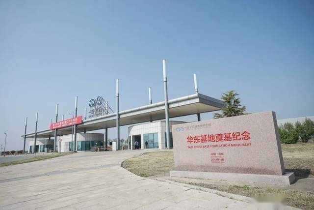 “劲草”礼赞——2023笃定前行一汽-大众基地走访随录