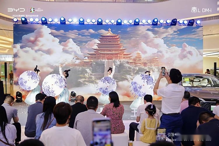 开创油耗2时代 比亚迪王朝网秦L DM-i 武汉震撼上市