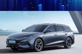 首款超混旅行车，海豹06旅行版售10.98万起